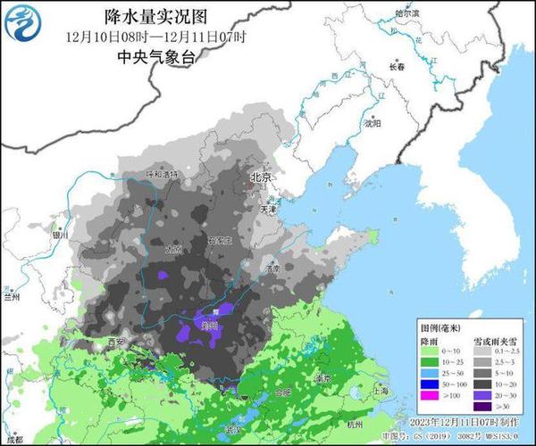 河北安国纬度?安国的天气情况-图2 河北安国纬度?安国的天气情况-图2