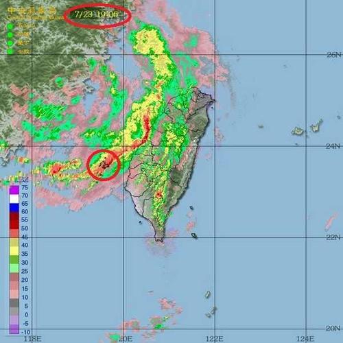 什么的前进?明日马公天气情况-图2 什么的前进?明日马公天气情况-图2