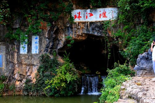 广州珠江水位哪里能查询?珠江源天气情况-图3 广州珠江水位哪里能查询?珠江源天气情况-图3
