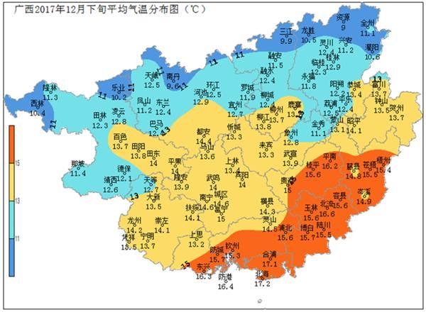 广西一年四季的气候？广西月份天气情况
