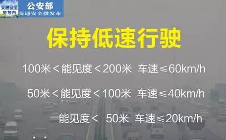 210是哪里身份证?北镇的天气情况-图2 210是哪里身份证?北镇的天气情况-图2