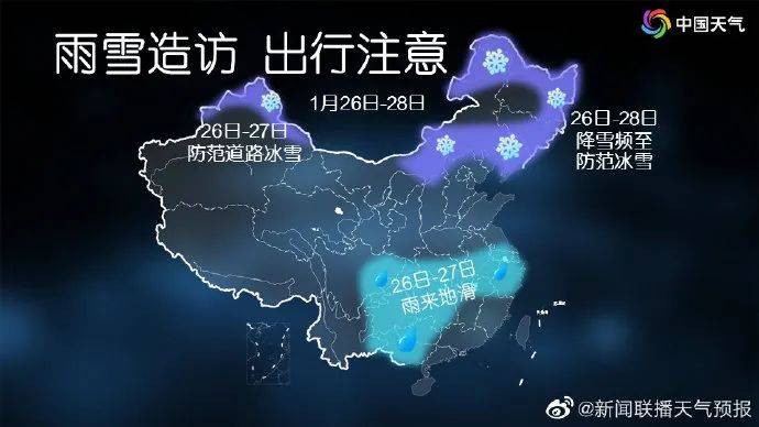 合肥一年四季的气温都怎么样啊?冬天会不会很冷啊在线等?合肥腊月天气情况-图1 合肥一年四季的气温都怎么样啊?冬天会不会很冷啊在线等?合肥腊月天气情况-图1