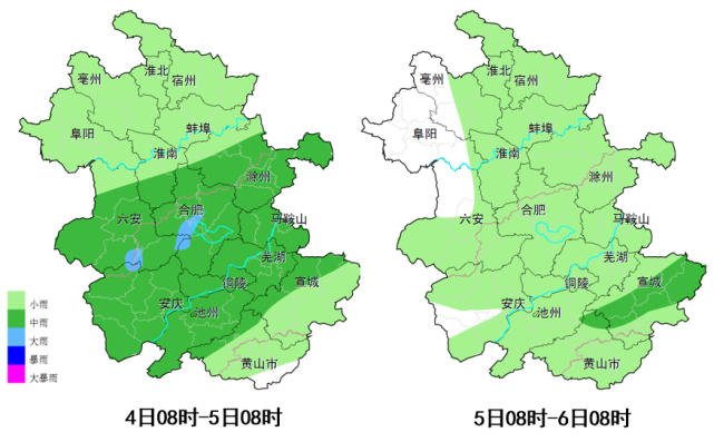 桐城海拔有多高?安庆桐城天气情况-图2 桐城海拔有多高?安庆桐城天气情况-图2