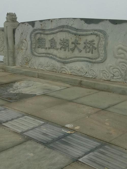 宜城十大特产排名？宜城的天气情况