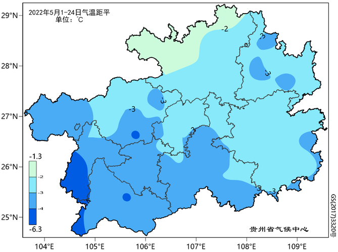 贵州黔南气候合适养殖什么？黔南的天气情况-图3