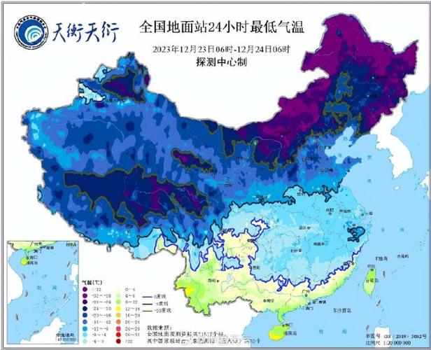 河南与山东的天气温度一样吗?山东近日天气情况-图2 河南与山东的天气温度一样吗?山东近日天气情况-图2