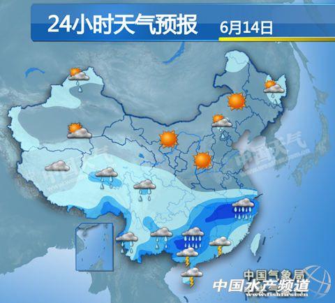 南方天气如何？南方天气情况今天-图2