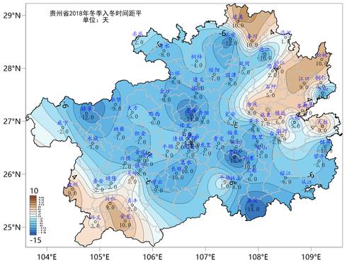 贵州一年有几个月寒冷?最冷的温度是几度？贵州去年天气情况