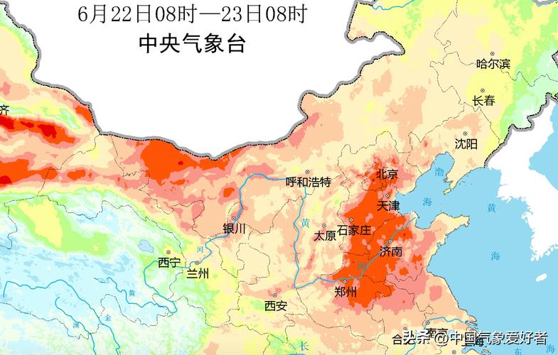 2021年沧州什么时候最冷?沧州运河天气情况-图3 2021年沧州什么时候最冷?沧州运河天气情况-图3