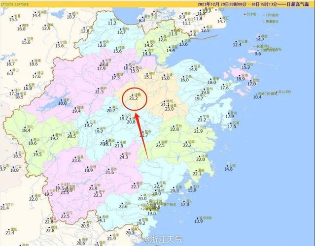 2023绍兴几月份天气开始变冷?绍兴历年天气情况-图3 2023绍兴几月份天气开始变冷?绍兴历年天气情况-图3