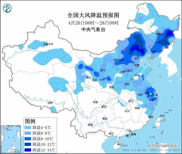 德州冬天最冷多少度?德州的天气情况-图2 德州冬天最冷多少度?德州的天气情况-图2