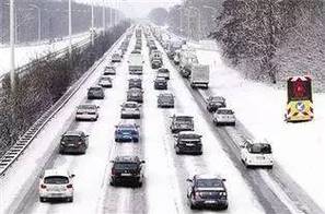 雨雪天气火车正常行驶吗?雨雪天气情况-图3 雨雪天气火车正常行驶吗?雨雪天气情况-图3