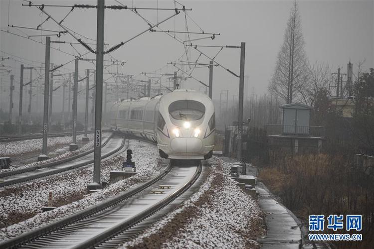 雨雪天气火车正常行驶吗?雨雪天气情况-图2 雨雪天气火车正常行驶吗?雨雪天气情况-图2