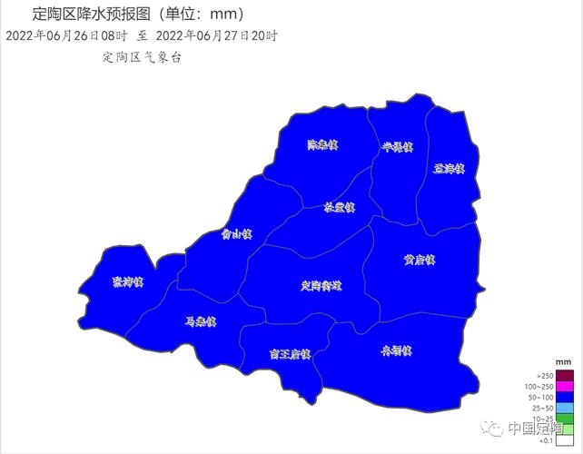 s328省道牡丹区至定陶区段什么时间开工?明天定陶天气情况-图2 s328省道牡丹区至定陶区段什么时间开工?明天定陶天气情况-图2