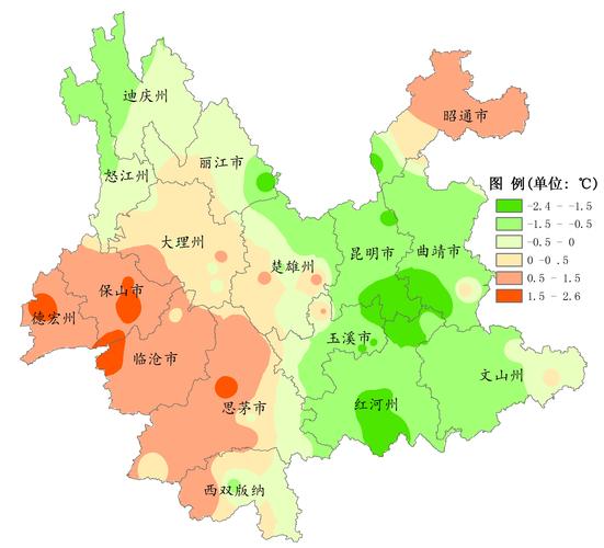 11月份云南的天气如何?云南 月底天气情况-图2 11月份云南的天气如何?云南 月底天气情况-图2
