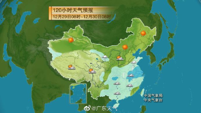 惠州寒潮天气要持续多久?惠州去年天气情况-图1 惠州寒潮天气要持续多久?惠州去年天气情况-图1