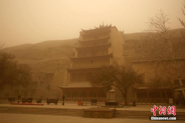 十一敦煌冷吗?敦煌近期天气情况-图2 十一敦煌冷吗?敦煌近期天气情况-图2