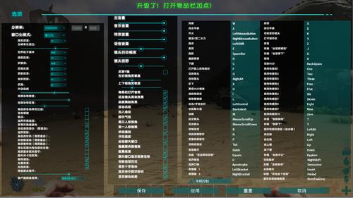 方舟生存进化怎么调天气？网页天气情况代码