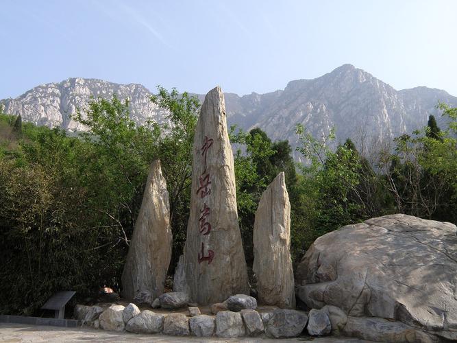 嵩山适合夏天去吗？河南嵩山天气情况