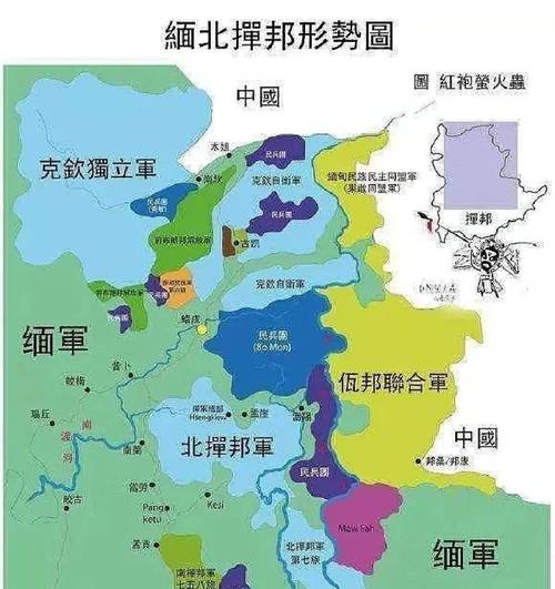 缅北常年气温多少度？缅甸常年天气情况