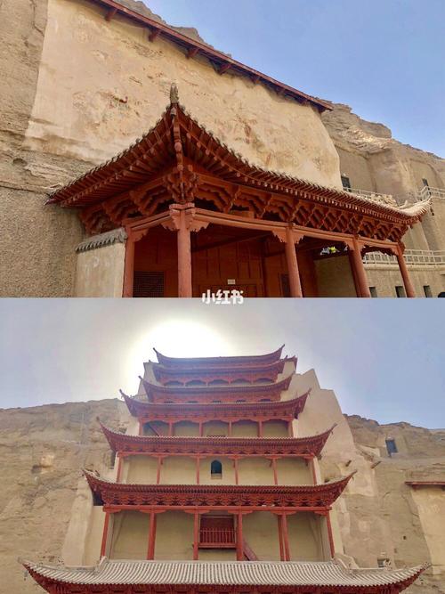 10月敦煌天气穿衣建议？敦煌现在天气情况