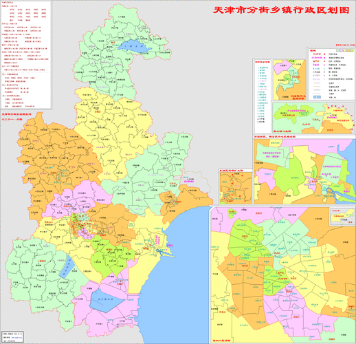唐山市汉沽管理区供热时间?天津汉沽天气情况-图3 唐山市汉沽管理区供热时间?天津汉沽天气情况-图3
