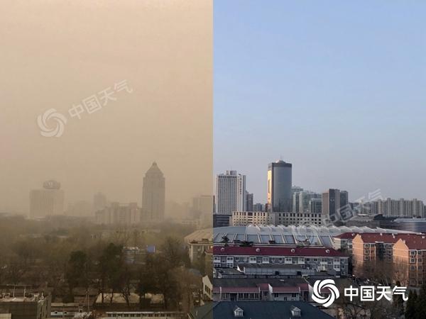北京浮尘天气会影响航班吗?大成县天气情况-图3 北京浮尘天气会影响航班吗?大成县天气情况-图3