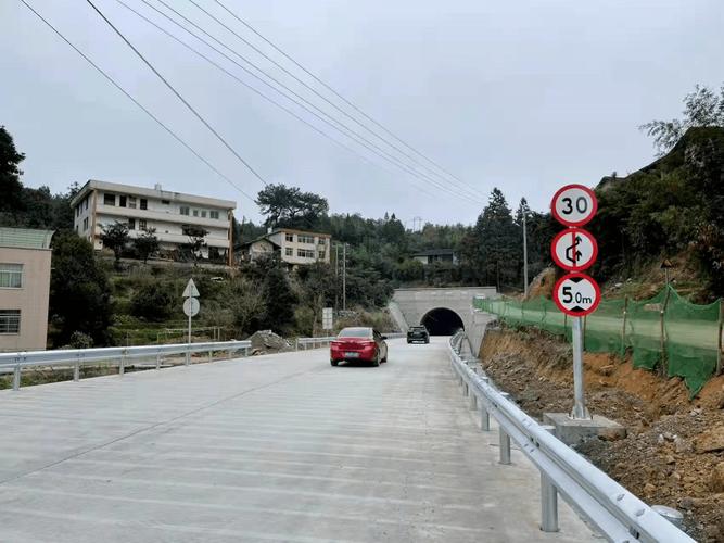 永泰至大洋省211省道为什么停工?福建永泰天气情况-图2 永泰至大洋省211省道为什么停工?福建永泰天气情况-图2