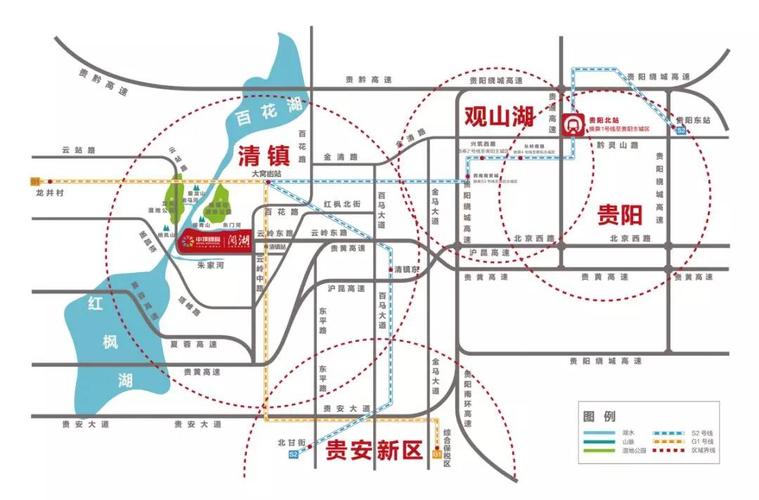 清镇时代城什么时候交房?明天清镇天气情况-图2 清镇时代城什么时候交房?明天清镇天气情况-图2