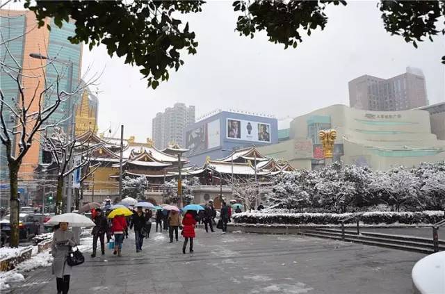 宝山旅游景区下雪了吗?下周宝山天气情况-图2 宝山旅游景区下雪了吗?下周宝山天气情况-图2
