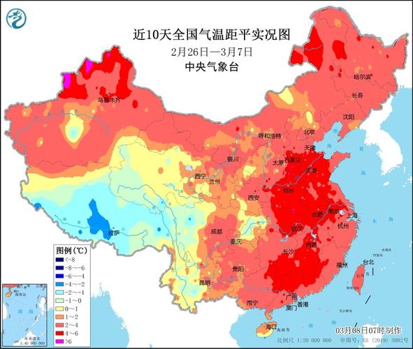 今年陕西冬天会是暖冬还是寒冬？陕西冬季天气情况-图2