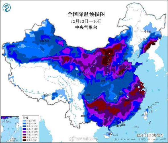 河南暴雪高铁有影响吗?下周焦作天气情况-图2 河南暴雪高铁有影响吗?下周焦作天气情况-图2