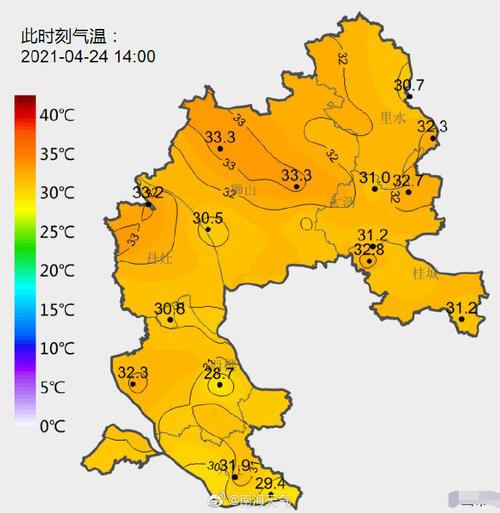 南海官窑的天气怎样?南海天气情况-图2 南海官窑的天气怎样?南海天气情况-图2