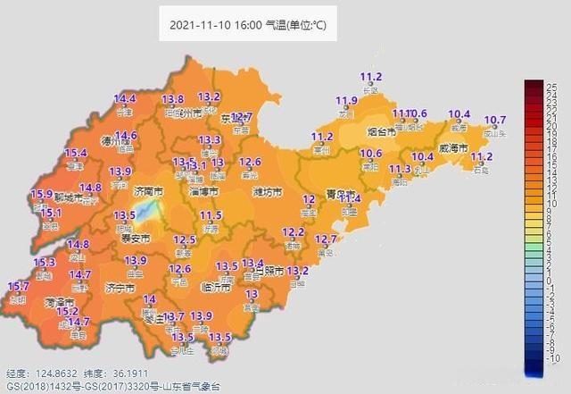 山东这几天天气怎么样?山东天气情况怎样-图3 山东这几天天气怎么样?山东天气情况怎样-图3