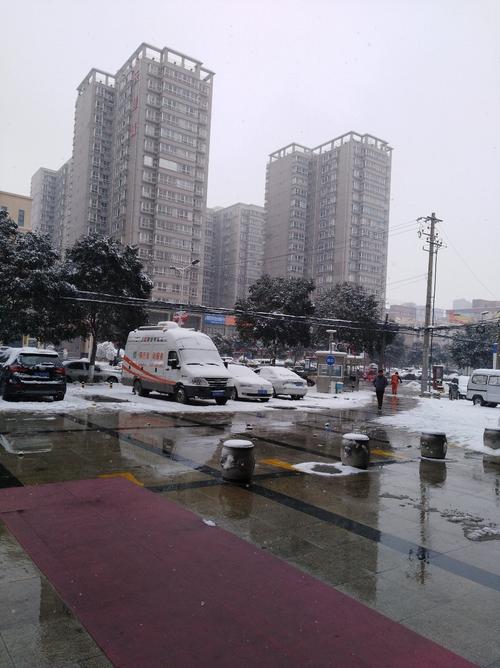 西安未央区下雨了吗?今天户县天气情况-图3 西安未央区下雨了吗?今天户县天气情况-图3