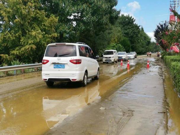 西安未央区下雨了吗?今天户县天气情况-图2 西安未央区下雨了吗?今天户县天气情况-图2