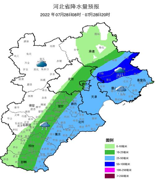 河北沧州10号至20号有雨吗?沧州今天气情况-图2 河北沧州10号至20号有雨吗?沧州今天气情况-图2
