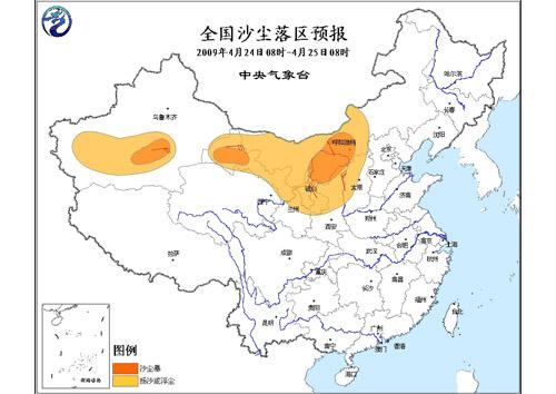 未来西北沙尘天气持续多久?西北的天气情况-图3 未来西北沙尘天气持续多久?西北的天气情况-图3
