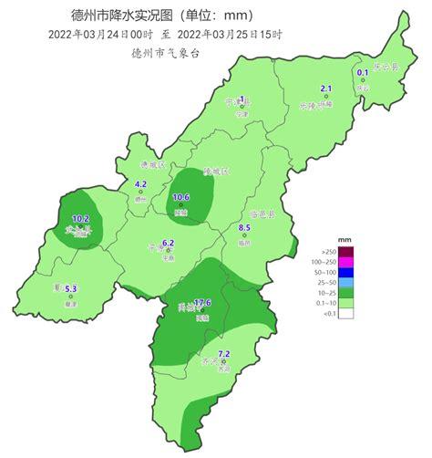 禹城是哪个城市?德州禹城天气情况-图2 禹城是哪个城市?德州禹城天气情况-图2