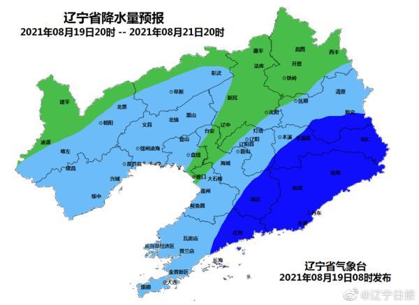 辽宁天气预报市排序?辽宁天气情况看看-图2 辽宁天气预报市排序?辽宁天气情况看看-图2