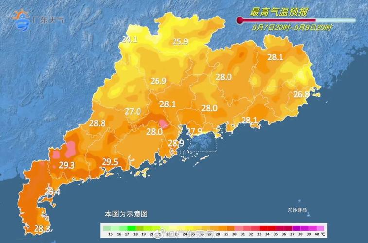 吴川市气候潮湿吗?吴川全年天气情况-图3 吴川市气候潮湿吗?吴川全年天气情况-图3
