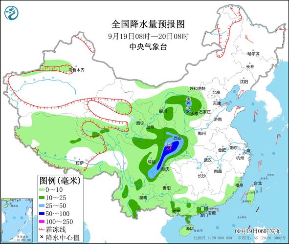 北部非洲天气怎样?突尼斯天气情况-图2 北部非洲天气怎样?突尼斯天气情况-图2