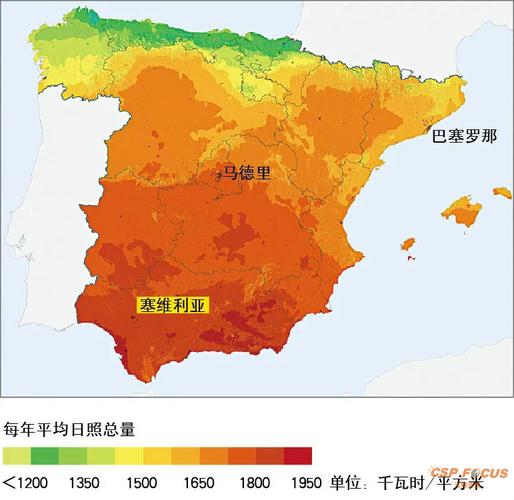 西班牙哪里气候最好?西班牙现在天气情况-图2 西班牙哪里气候最好?西班牙现在天气情况-图2