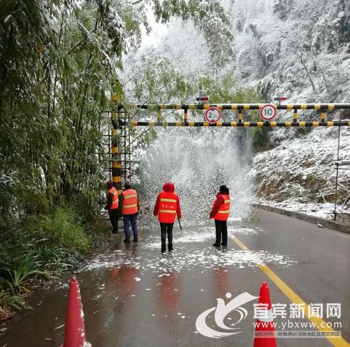 什么天气情况下公路应该重点巡查？公路的天气情况