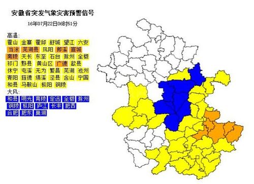2021年安徽广德出梅时间？安徽广德天气情况