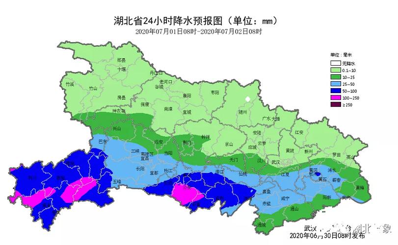 湖北属于干冷还是湿冷?湖北全省天气情况-图2 湖北属于干冷还是湿冷?湖北全省天气情况-图2
