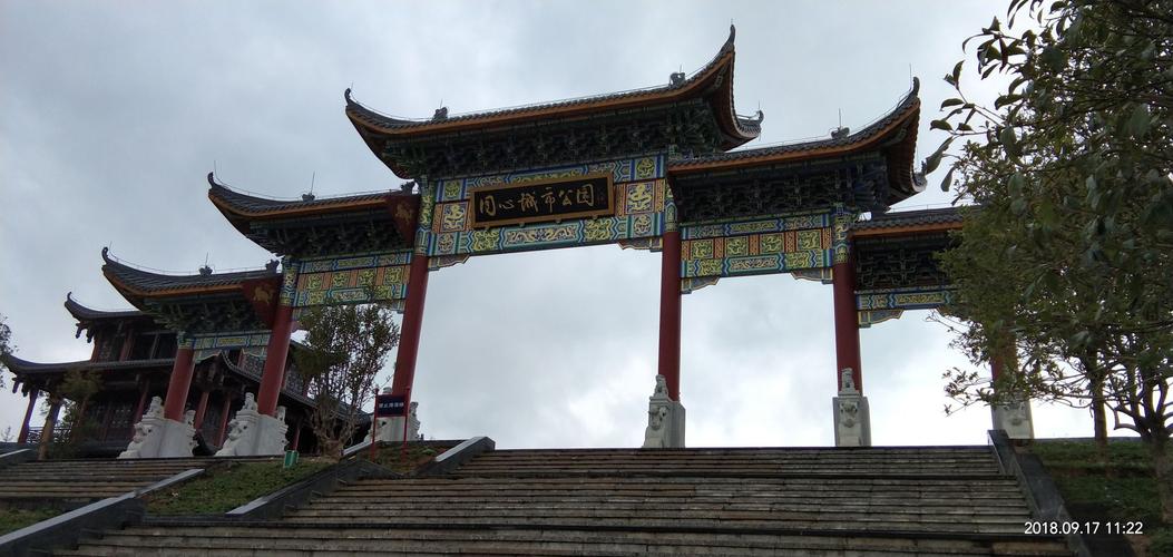 洞头同心公园什么时候退潮？同心历史天气情况-图2