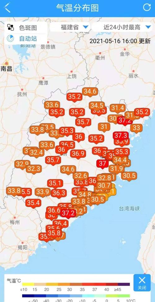厦门一年四季的天气是怎么样的,热不热?厦门地区天气情况-图3 厦门一年四季的天气是怎么样的,热不热?厦门地区天气情况-图3