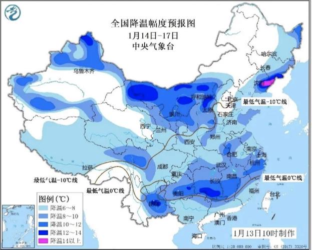天气一般多久开始降温?全国天气情况图-图2 天气一般多久开始降温?全国天气情况图-图2