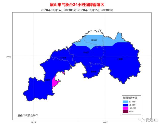 眉山气候比成都要好吗?眉山近期天气情况-图2 眉山气候比成都要好吗?眉山近期天气情况-图2